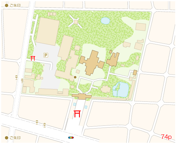 �^���c�_�Ћ����}