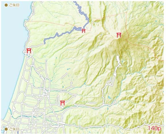 �啨���_�Љ��{�ւ̓�