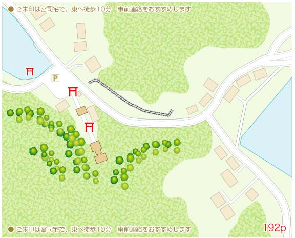 �R�ǔ䏗�_�Ћ����}