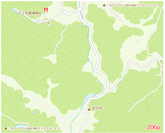 石上布都魂神社境内図