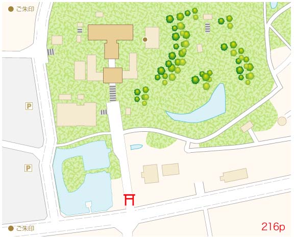 �Z�g�_�Ћ����}