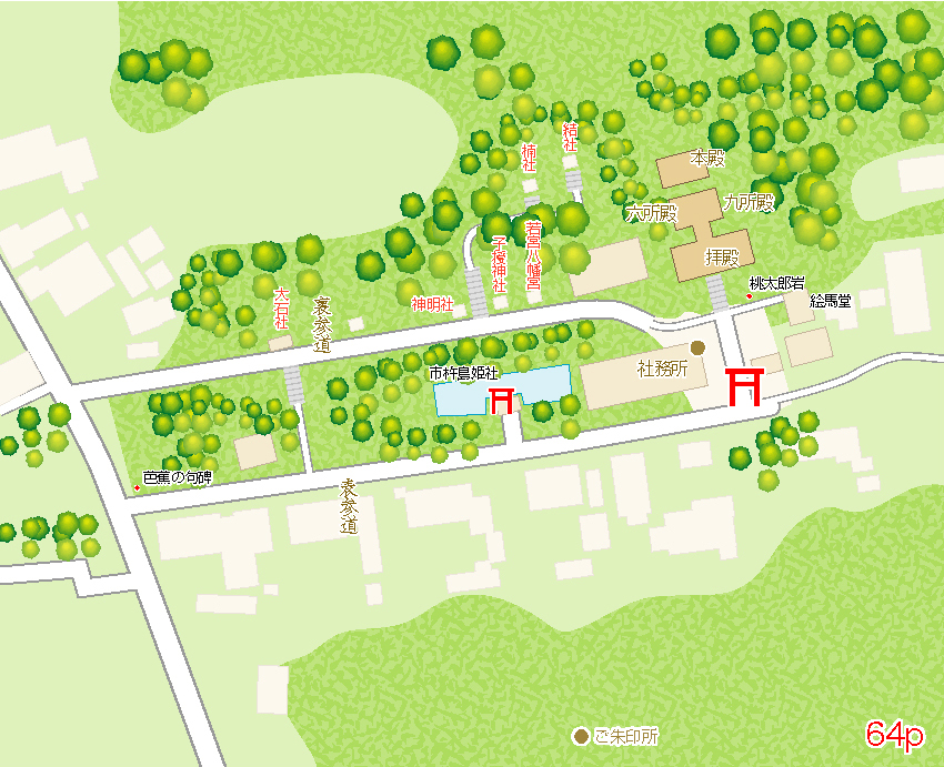 敢国神社境内図