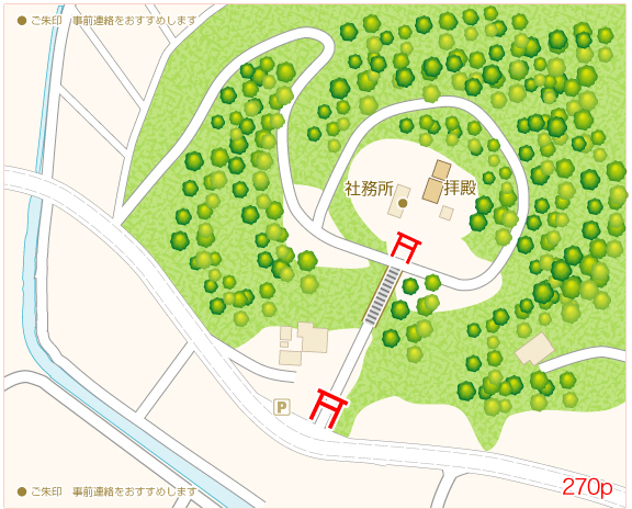 �V�蒷�j�_��