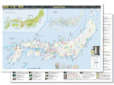 諸国一の宮一覧図