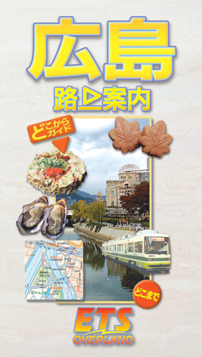 �L���H��ē�