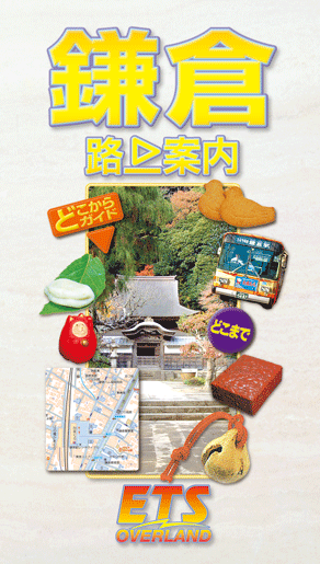 ���q�H��ē�