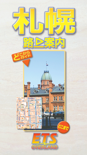 �D�y�H��ē�