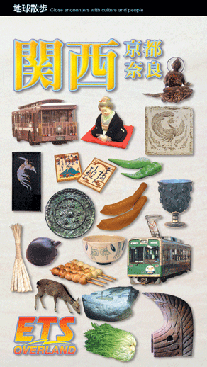 �֐��n���U��